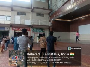 WhatsApp Image 2025-12-08 at 3.29.07 PM