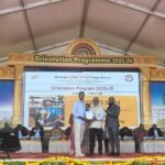 WhatsApp Image 2026-01-08 at 8.54.48 AM (2)