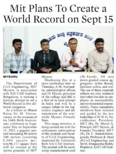 WhatsApp Image 2026-01-14 at 10.51.21 AM