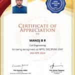 NPTEL Discipline Star